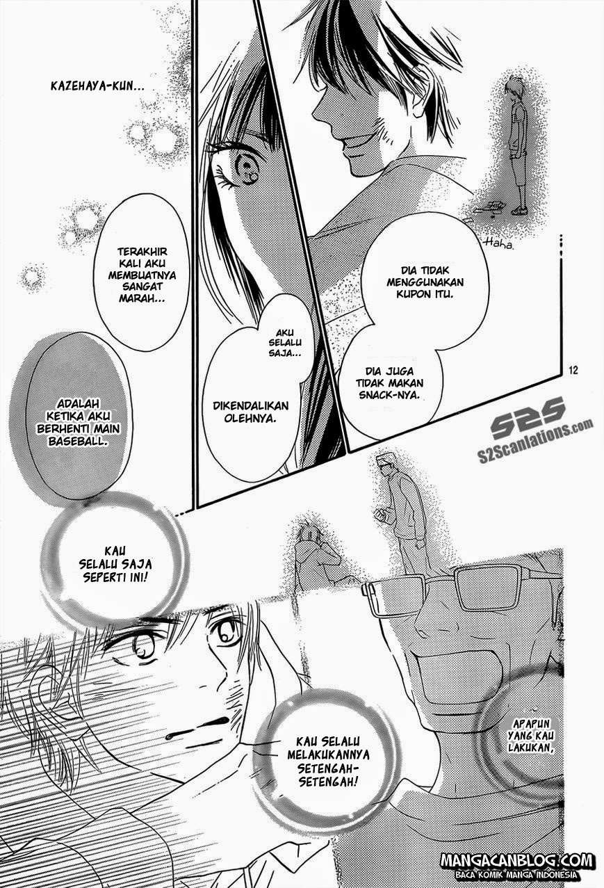 Kimi ni Todoke chapter 80